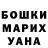 Кетамин VHQ baldi