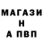 КЕТАМИН VHQ Artyr Tsoy