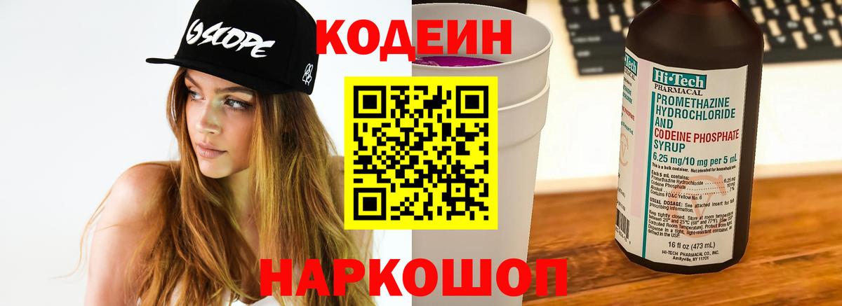 Гашиш Ивантеевка