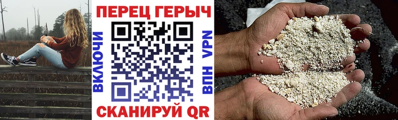 как найти   блэк спрут ТОР  Героин VHQ  Ивантеевка 