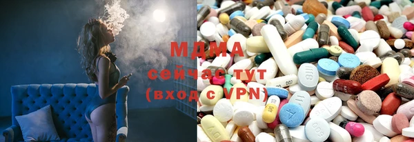 экстази Нягань
