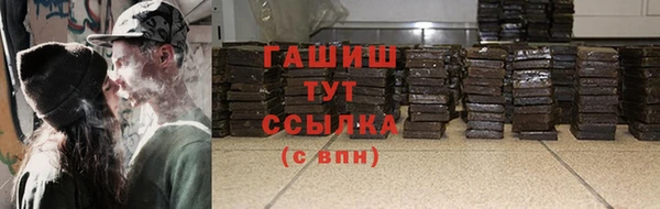 экстази Нягань