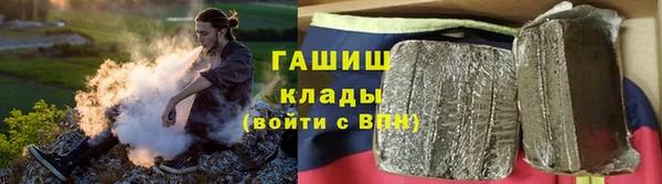 крисы Нязепетровск