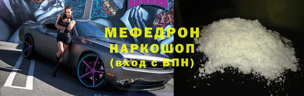 скорость Няндома