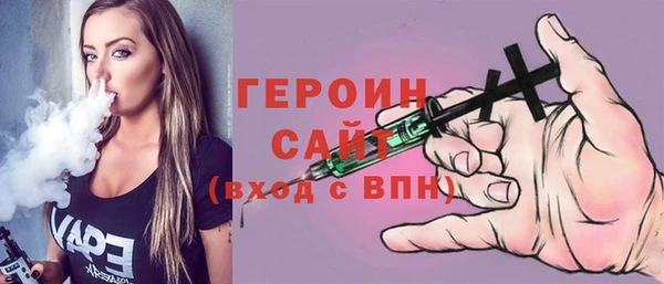 крисы Нязепетровск