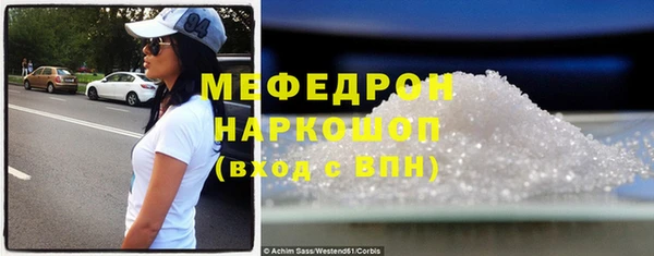 скорость Няндома