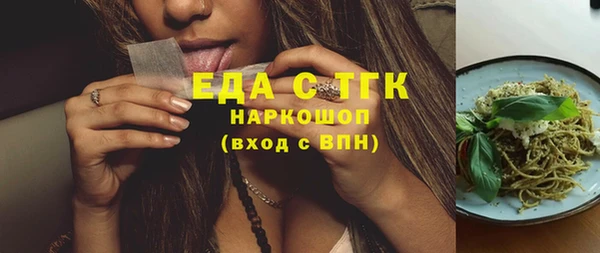 экстази Нягань