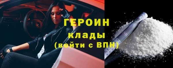 скорость Няндома
