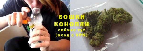 экстази Нягань