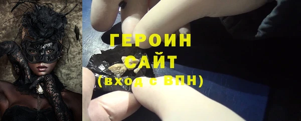 крисы Нязепетровск