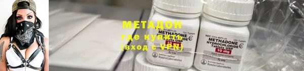 экстази Нягань