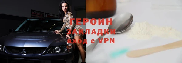 экстази Нягань