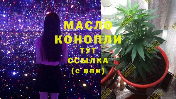 крисы Нязепетровск