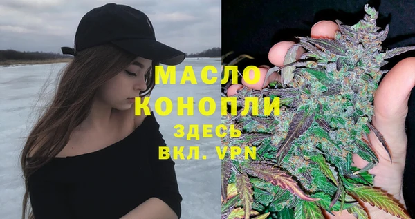 экстази Нягань