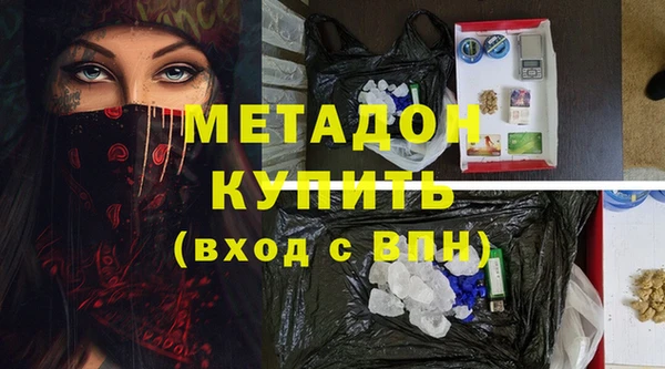 mdpv Ханты-Мансийск