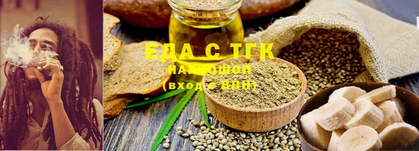 экстази Нягань