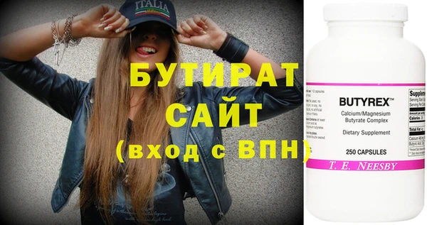 экстази Нягань