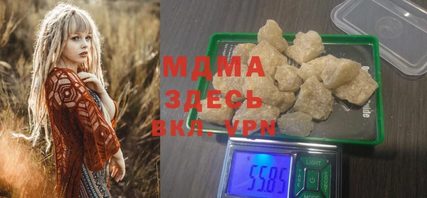 скорость Няндома