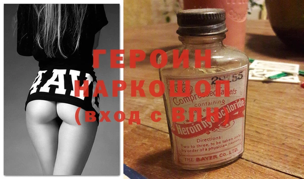 экстази Нягань