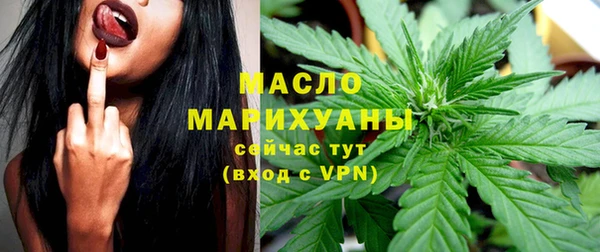 скорость Няндома