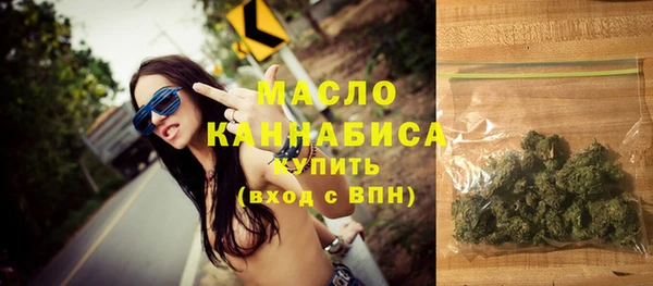 крисы Нязепетровск