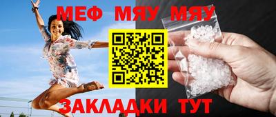 первитин Донецк