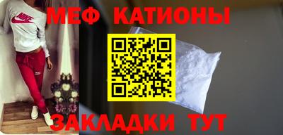 первитин Донской