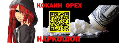 трава Дубна
