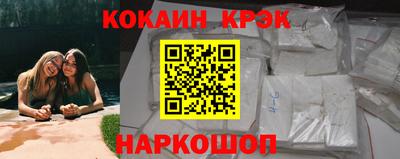 первитин Донецк