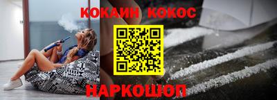 скорость Аргун