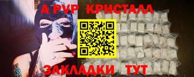 трава Дубна