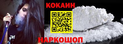 первитин Донской