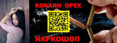 первитин Донецк
