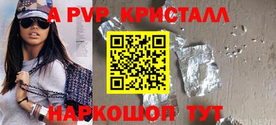 трава Дубна