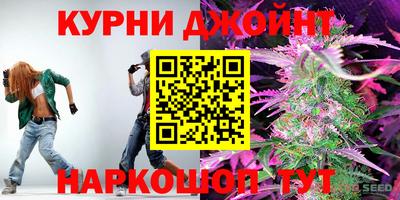 скорость Аргун