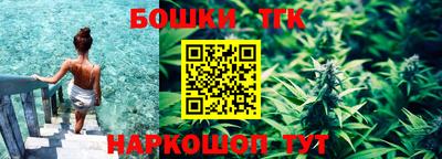 первитин Донецк