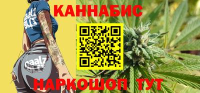 первитин Донецк