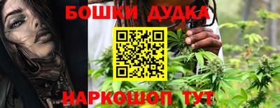 мяу мяу мука Апрелевка