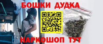 первитин Донской