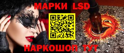 мяу мяу мука Апрелевка