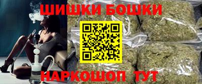 мефедрон Обь