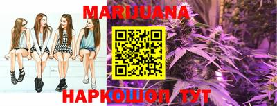 первитин Апшеронск