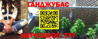 мяу мяу мука Апрелевка