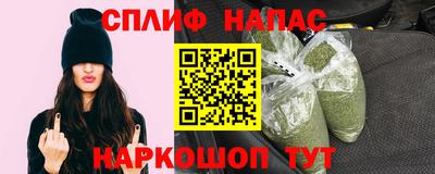 скорость Аргун