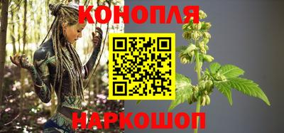 скорость Аргун