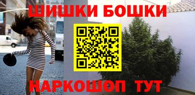 первитин Донской