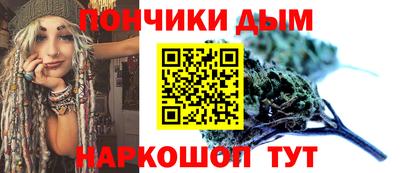 первитин Донецк