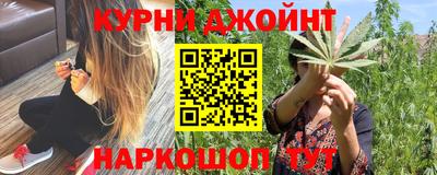первитин Донской