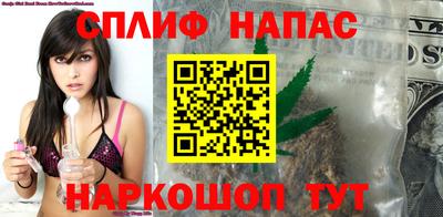 трава Дубна