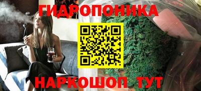 трава Дубна